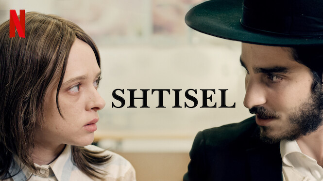 Shtisel putlocker new arrivals